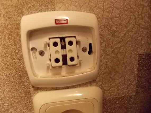 Как подключить двойной выключатель